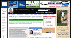 Desktop Screenshot of garycohenrunning.com